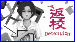 Detention (PS4) Review