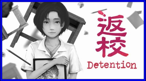 Detention (PS4) Review