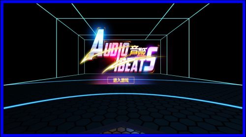 Audio Beats (PSVR) Review