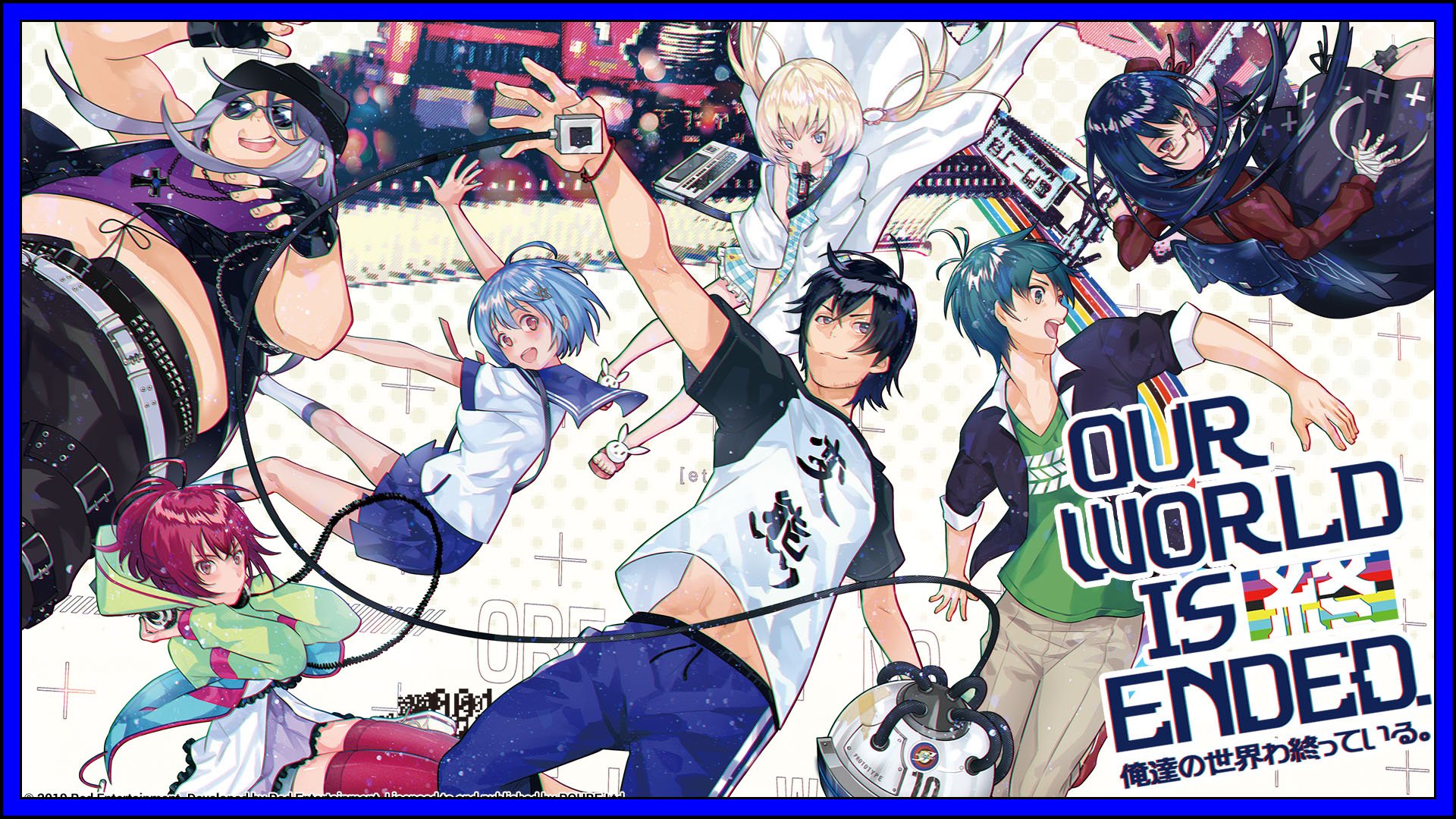 Our World is Ended (PS4) Review - GamePitt - PQube Games