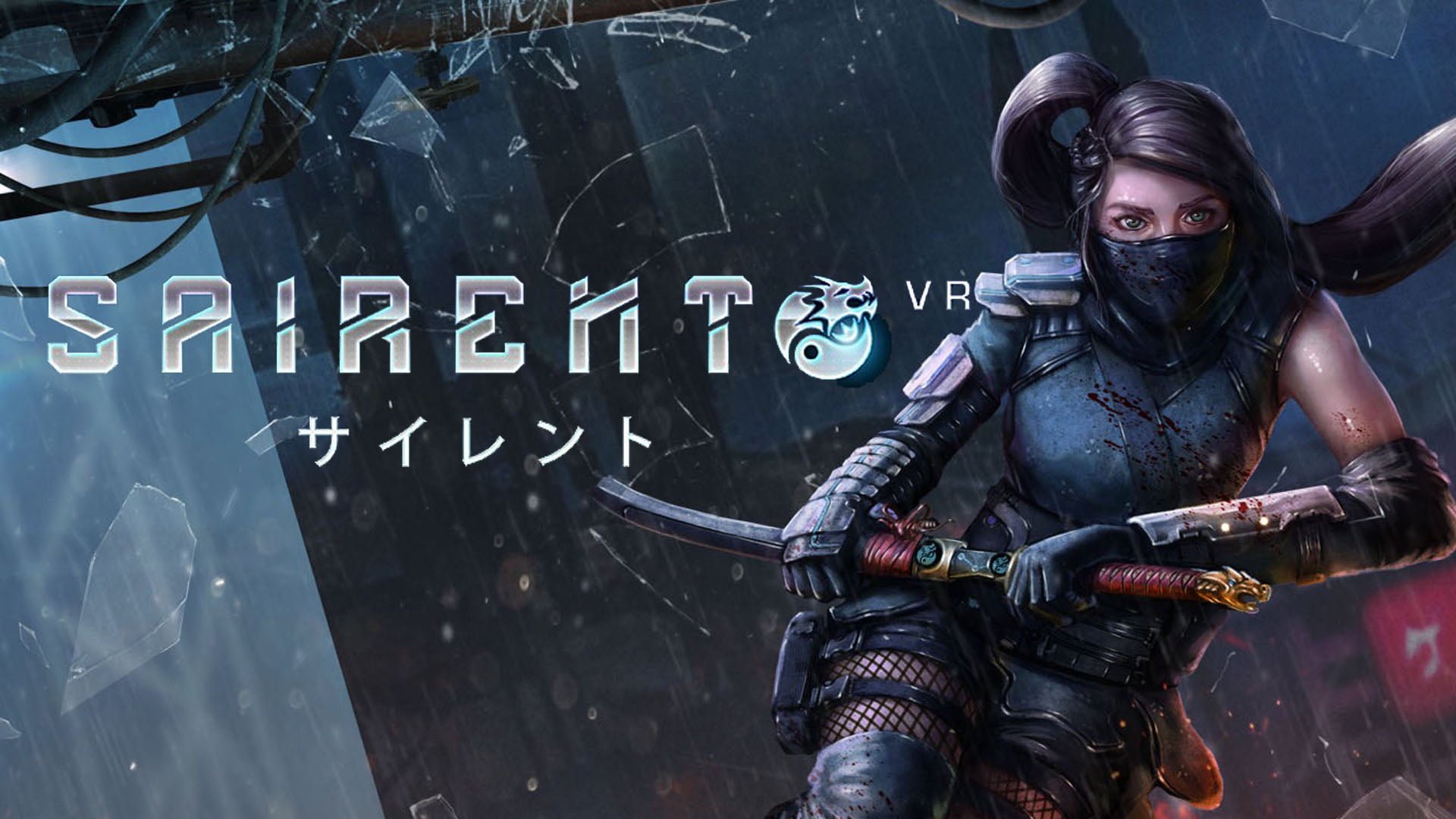 sairento vr psvr