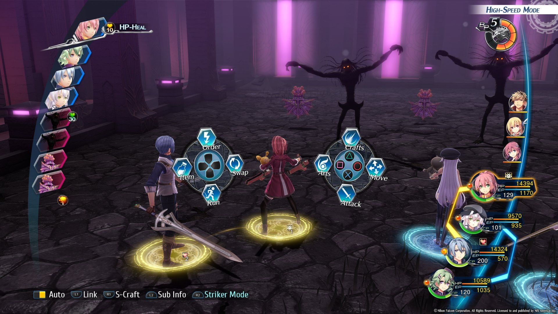 The Legend Of Heroes Trails Of Cold Steel IV 2