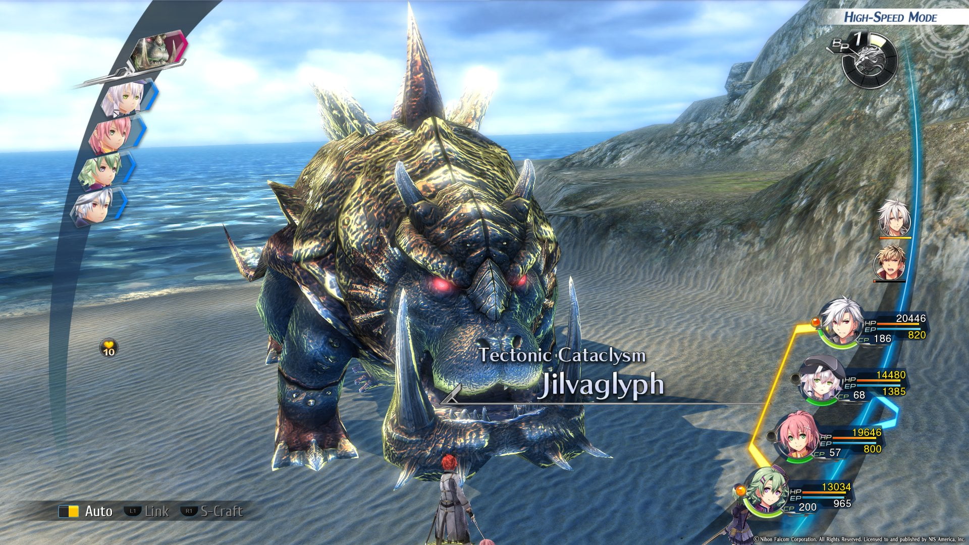 The Legend Of Heroes Trails Of Cold Steel IV 7