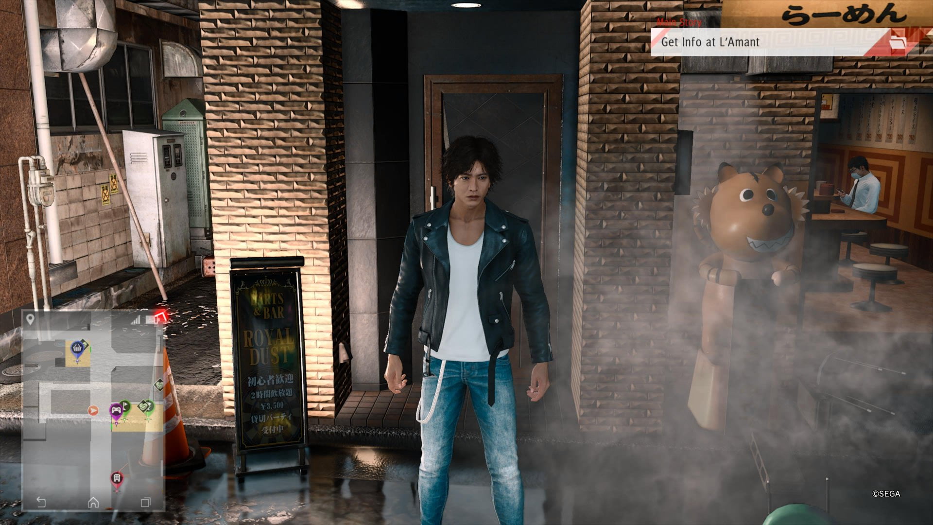 Judgment PS5 Game, Best Price